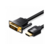 Кабель Vention HDMI 19M/DVI-D Dual link 25M - 3 м.
