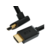 GCR Кабель 1.0m HDMI 2.0, M/M верхний угол, черный, HDR 4:2:2, Ultra HD, 4K 60 fps 60Hz/5K*30Hz, 3D, AUDIO, 18.0 Гбит/с, 28/28 AWG, GCR-52318