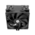 Кулер для процессора Кулер для процессора/ CPU Cooler Thermalright Burst Assassin 120 SE (4-pin PWM, 148mm, Al/Cu, 6x6mm, 1x120mm, 66.17CFM, 25.6dBA, 1550RPM, S: 1851/1700/1200/115X, AM5/AM4, silver, black)