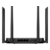 Маршрутизатор Маршрутизатор/ AC1200 Wi-Fi EasyMesh Router, 1000Base-T WAN, 3x1000Base-T LAN, 4x5dBi external antennas
