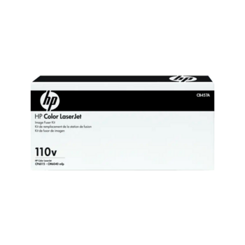 Комплект закрепления Комплект закрепления/ HP LaserJet 220V Fuser Assembly 220V