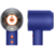 Фен Dyson Supersonic HD16 синий/оранжевый (515166-01)