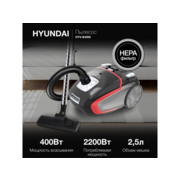 Пылесос Hyundai HYV-B4995 2220Вт черный/красный (в компл.:1мешок)