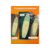 САП доска Hiper SUPB-0145 (320) САП доска Hiper SUPB-0145 (320)/ Supboard Hiper SUPB-0145