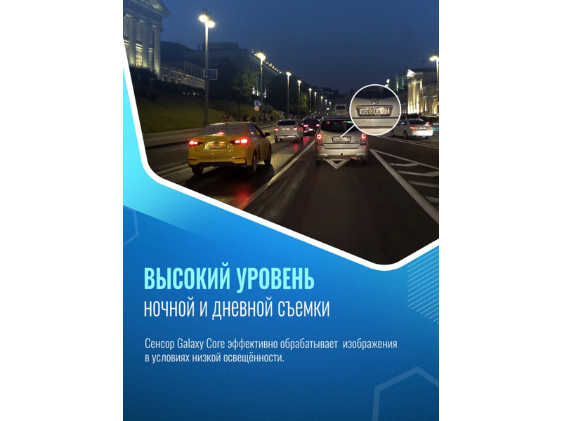 Видеорегистратор Roadgid Mini 3 GPS Wi-Fi черный 2Mpix 1080x1920 1080p 170гр. GPS JIELI5601