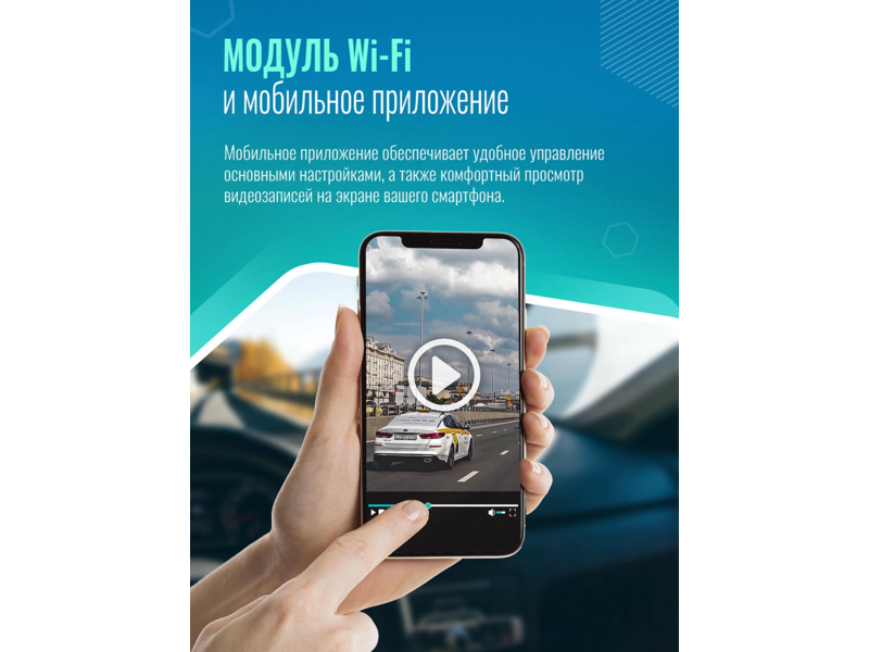 Видеорегистратор Roadgid Mini 3 GPS Wi-Fi черный 2Mpix 1080x1920 1080p 170гр. GPS JIELI5601