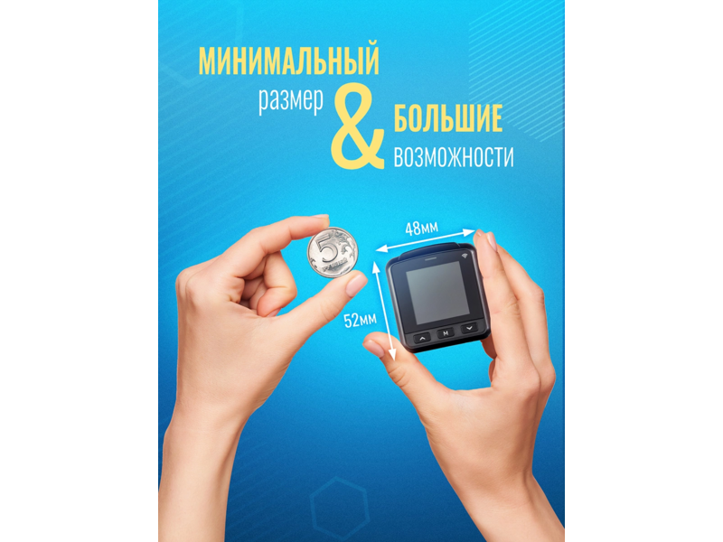 Видеорегистратор Roadgid Mini 3 GPS Wi-Fi черный 2Mpix 1080x1920 1080p 170гр. GPS JIELI5601