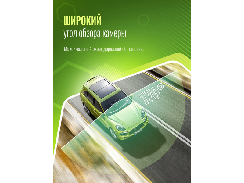 Видеорегистратор Roadgid Mini 3 GPS Wi-Fi черный 2Mpix 1080x1920 1080p 170гр. GPS JIELI5601