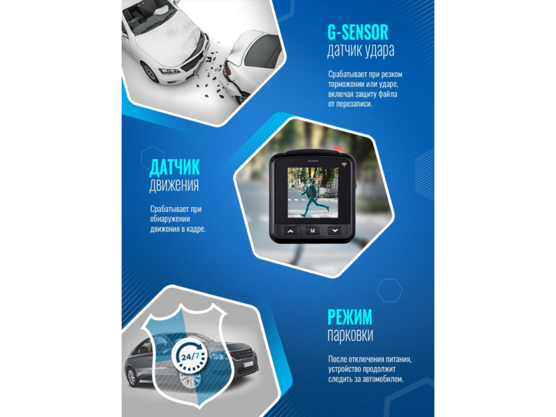 Видеорегистратор Roadgid Mini 3 GPS Wi-Fi черный 2Mpix 1080x1920 1080p 170гр. GPS JIELI5601