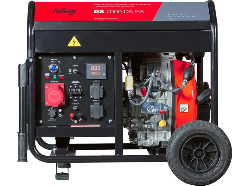Генератор Fubag DS 7000 DA ES 7кВт
