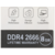 Память DDR4 8Gb 2666MHz AGi AGI266608UD138 UD138 RTL PC4-21300 DIMM 288-pin 1.2В Ret