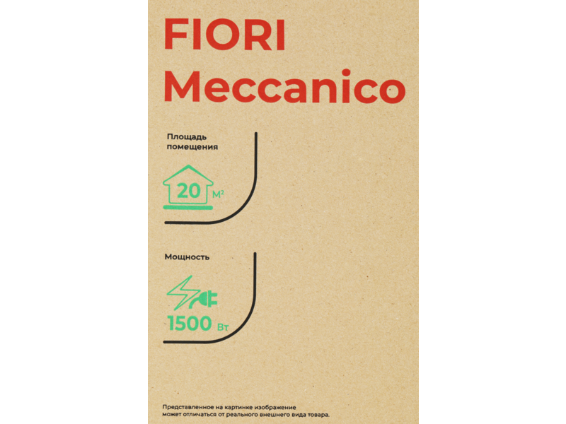 Конвектор Royal Clima FIORI Meccanico REC-FR1500M 1500Вт белый
