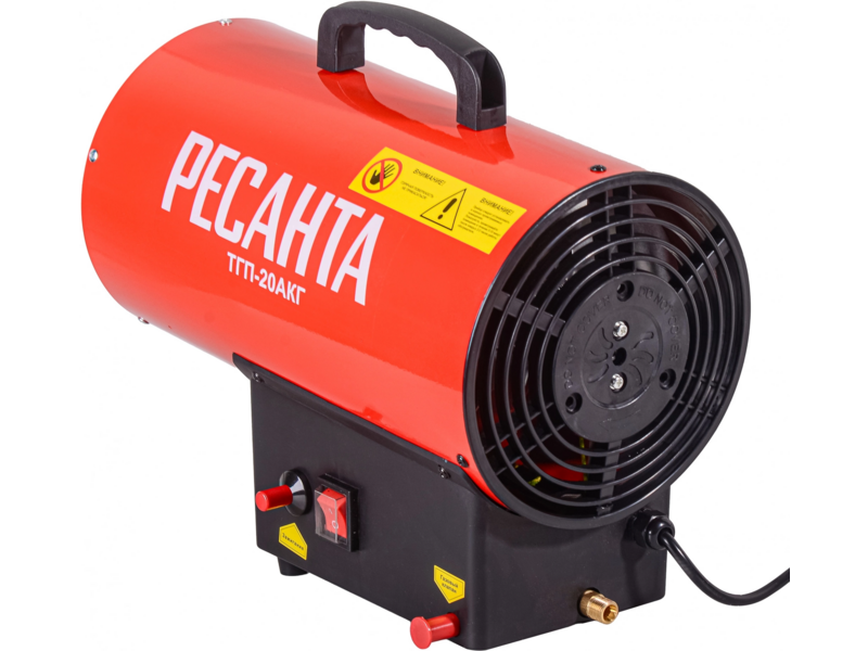 Тепловая пушка газовая Ресанта ТГП-20АКГ 15000Вт красный/черный