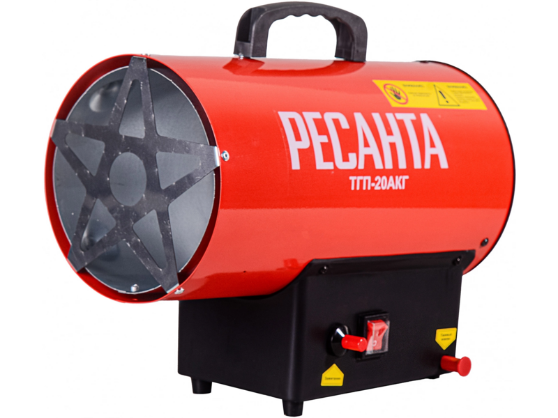 Тепловая пушка газовая Ресанта ТГП-20АКГ 15000Вт красный/черный