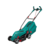 Газонокосилка роторная Bosch UniversalRotak 34-405 (06008A6401) 1300Вт