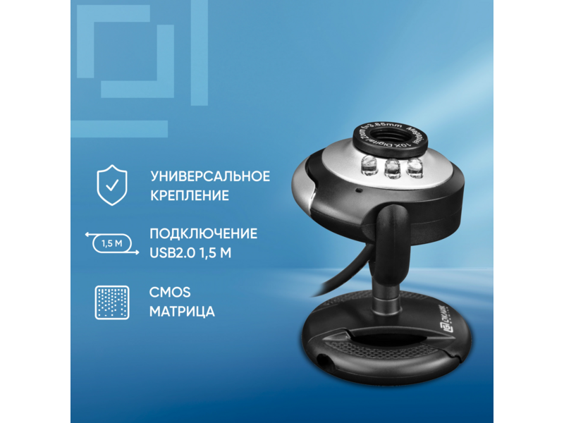 Камера Web Оклик OK-C8825 черный 0.3Mpix (640x480) USB2.0 с микрофоном