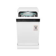 Посудомоечная машина Weissgauff DW 4539 Inverter Touch AutoOpen белый (узкая) инвертер