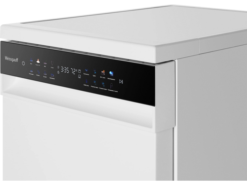 Посудомоечная машина Weissgauff DW 4539 Inverter Touch AutoOpen белый (узкая) инвертер
