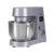 Миксер планетарный Vitek VT-PM0550 2000Вт серебристый