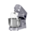 Миксер планетарный Vitek VT-PM0550 2000Вт серебристый