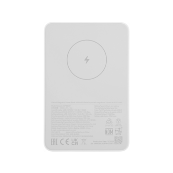 Мобильный аккумулятор Xiaomi BHR9303GL 5000mAh 18W 2.4A USB-C беспров.зар. белый