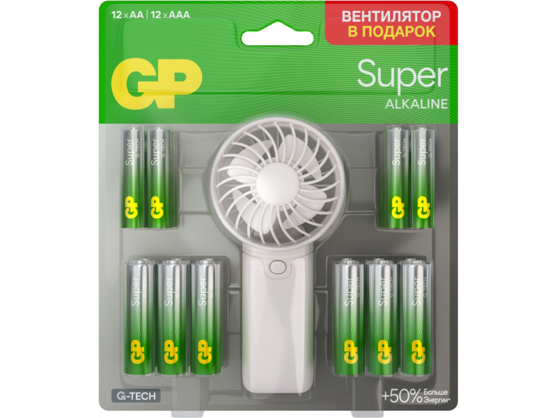 Батарея GP Super 15A/24A/FANWETA21-2CRSBC24 AA/AAA (промо:Вентилятор в подарок) (24шт) блистер