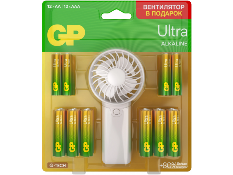 Батарея GP Ultra 15AU/24AU/FANWETA21-2CRSBC24 AA/AAA (промо:Вентилятор в подарок) (24шт) блистер