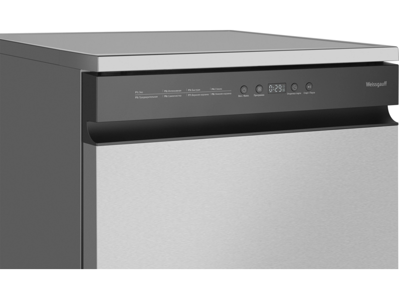 Посудомоечная машина Weissgauff DW 6038 X Inverter серебристый (полноразмерная)