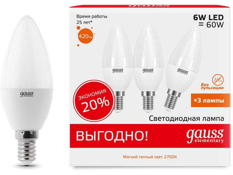 Лампа светодиодная Gauss Elementary 33116T 6Вт цок.:E14 свеча 180B 3000K св.свеч.бел.теп. (упак.:3шт)