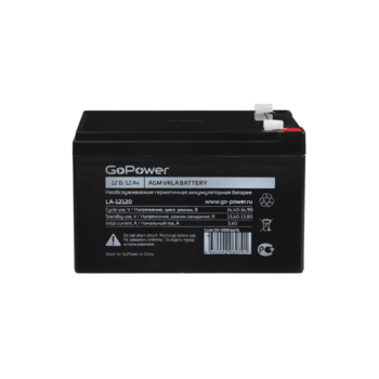 Аккумулятор свинцово-кислотный GoPower LA-12120 12V 12Ah (1/4)