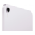 Планшет Apple iPad mini 2024 A2993 A17 Pro 6С RAM8Gb ROM256Gb 8.3" IPS 2266x1488 iOS фиолетовый 12Mpix 12Mpix BT WiFi 10hr