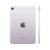 Планшет Apple iPad mini 2024 A2993 A17 Pro 6С RAM8Gb ROM256Gb 8.3" IPS 2266x1488 iOS фиолетовый 12Mpix 12Mpix BT WiFi 10hr