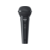 Микрофон проводной Shure SV200-A 4.5м черный