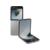 Смартфон Samsung SM-F741B Galaxy Z Flip 6 512Gb 12Gb серый раскладной 3G 4G 1Sim 6.7" 1080x2640 Android 14 50Mpix 802.11 a/b/g/n/ac/ax NFC GPS GSM900/1800 GSM1900 Protect