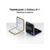 Смартфон Samsung SM-F741B Galaxy Z Flip 6 512Gb 12Gb серый раскладной 3G 4G 1Sim 6.7" 1080x2640 Android 14 50Mpix 802.11 a/b/g/n/ac/ax NFC GPS GSM900/1800 GSM1900 Protect