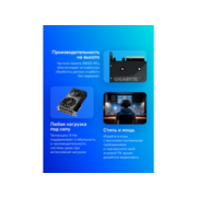 Видеокарта Gigabyte PCI-E 5.0 GV-N5060WF2-8GD 1.0 NVIDIA GeForce RTX 5060 8Gb 128bit GDDR7 2497/28000 HDMIx1 DPx3 HDCP Ret