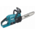 Цепная пила Makita DUC407RT аккум. дл.шины:16" (40cm) 1аккум. ЗУ