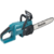 Цепная пила Makita LXT DUC407Z аккум. 610Вт дл.шины:16" (40cm)