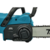Цепная пила Makita LXT DUC407Z аккум. 610Вт дл.шины:16" (40cm)