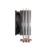 Кулер для процессора DEEPCOOL GAMMAXX300 FURY LGA1700/1200/115X/AM2/AM2+/AM3/FM1 24шт/кор, TDP 130Вт, PWM, 17.8~21dB(A), RET