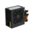 Блок питания Powerman Power Supply 600W PM-600ATX-F Black (carton box) (12cm fan)