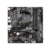 Материнская плата GIGABYTE B550M K, AM4, B550, 4*DDR4, 4*SATA, 2*M.2, 4*USB 3.2, 4*USB 2.0, 1*PCIx16, 1*PCIx1, HDMI+DP, mATX