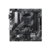 Материнская плата ASUS PRIME A520M-A II/CSM, AM4, A520, 4*DDR4, 4*SATA, 1*M.2, 4*USB 3.2, 2*USB 2.0, 1*PCIx16, 2*PCIx1, DP+HDMI, mATX; 90MB17H0-M0EAYC