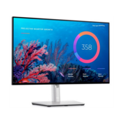 Монитор Dell 23,8" U2424H S/Bk ( IPS; 250 cd/m2; 1000:1; 5ms; 1920x1080x120Hz; 178/178; DP(In); DP(Out) with MST; HDMI; 2xUSB-C; 3xUSB3.2(A); Tilt,Swiv,HAS;Pivot;VESA)