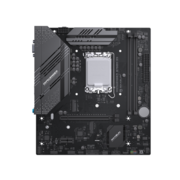 Материнская плата MAXSUN MS-Challenger B760M D5, LGA1700, B760, 2*DDR5, 3*SATA3, 3*M.2, 2*USB 3.2, 6*USB 2.0, 1*PCIEx16, 1*PCIEx1, VGA+HDMI, mATX