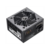 блок питания Formula V Line FX-450, 450W, 12cm Fan