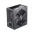 блок питания Formula V Line FX-450, 450W, 12cm Fan