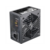 Блок питания Formula V Line FX-650, 650W, APFC, 12cm Fan