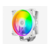 Кулер для процессора ID-COOLING SE-214-XT ZF WHITE LGA1700/1200/115X/AM5/AM4 (16шт/кор, TDP 180W, PWM, 4 тепл.трубки прямого контакта, FAN 120mm, Addressable RGB LED, белый) RET