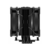 Кулер для процессора ID-COOLING SE-225-XT BLACK V2 LGA20XX/1700/1200/115X/AM5/AM4 (10шт/кор, TDP 220W, PWM, 5 тепл.трубок прямого контакта, DUAL FAN 120mm, черный) RET